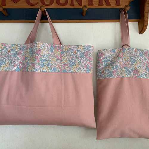 メドウテイルズ ピンクラベンダーレッスンバッグ 上履き入れ