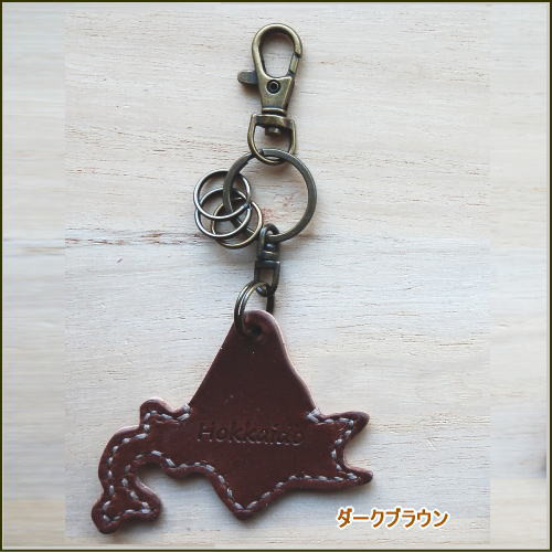 うみちゃむ　4点キーホルダー Amazon.co.jp: ワールド商事 キーホルダー アクアチック