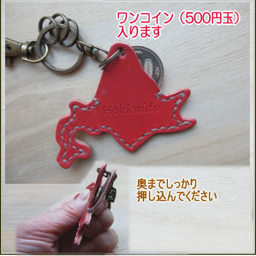 うみちゃむ　4点キーホルダー Carabiner Keychain/カラビナキーチェーン(雑貨/アクセサリー
