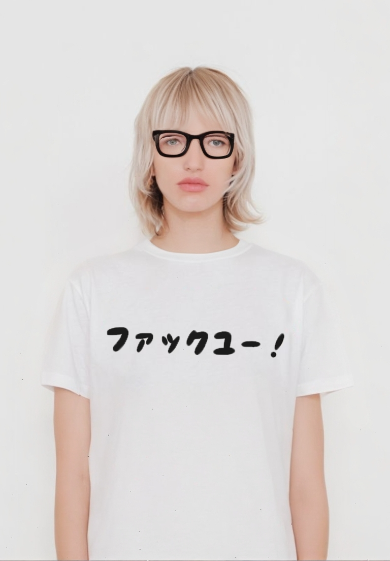 ファックユー！ 　ブラック　フォント　シルクスクリーンTシャツ