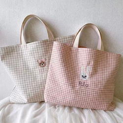 お名前刺繍】入園入学2026 入園入学 レッスンバッグ 通園バッグ 出産