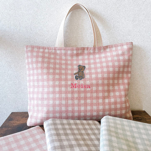 お名前刺繍】入園入学2025 入園入学 レッスンバッグ 通園バッグ