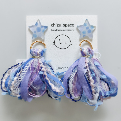 【取引中】2way*ドットとカラフルなタッセルのピアス/イヤリング 取引中】2way*ドットとカラフルなタッセルのピアス/イヤリング