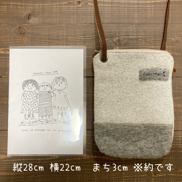 ファスナーminiショルダー#wool 20枚目の画像