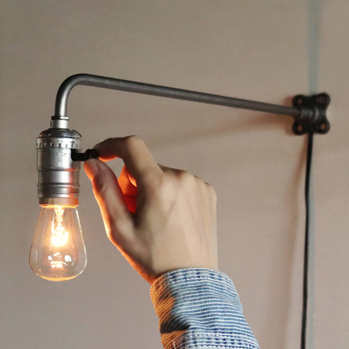 L字・大】インダストリアルブラケットライト｜工業シンプル壁面照明