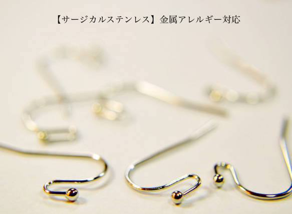 【サージカルステンレスSUS316】金属アレルギー対応 ボールピアス 1枚目の画像