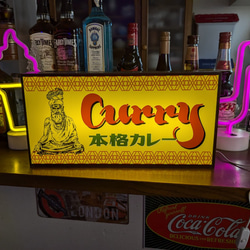【オーダー無料】カレー インド 料理人 スパイス 看板 置物 雑貨 ライトBOX 15abfeec0856b3b518d09e1adc3cf2