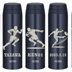 虎 サーモス トライバル 名入れ 水筒 500ml 人気 ダークネイビー