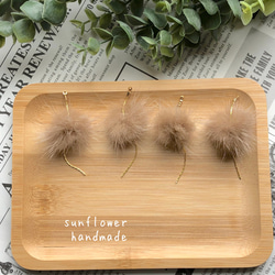 モカブラウンミンクファータッセル☆6個 チャーム sunflower 通販