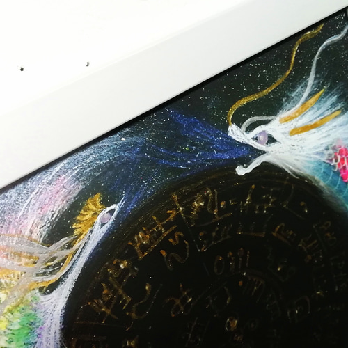 風水波動絵画＊龍体フトマニ図 鳳凰龍縁～龍体文字 金の引き