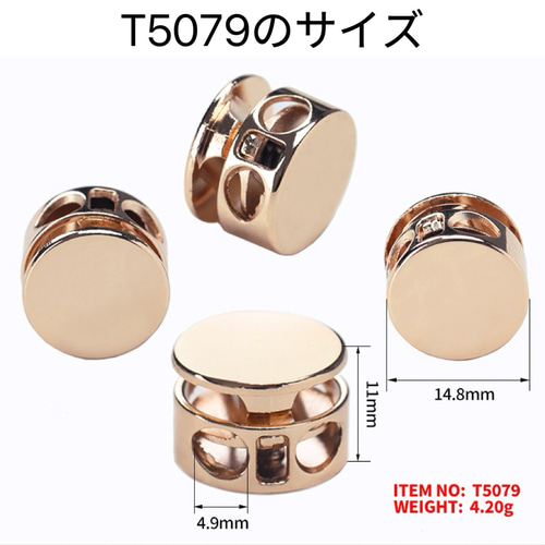 ちょきんぎょ ９点セット　スリッパ 　座布団4枚　マフラー 　BOSSノート３冊 トリックスター / Ninja ZX-4RR / ZX-4R SE(24-25) レーシング