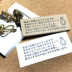 消しゴムはんこ♪ パンダ お礼 メッセージ Thankyou ありがとう ぱんだ