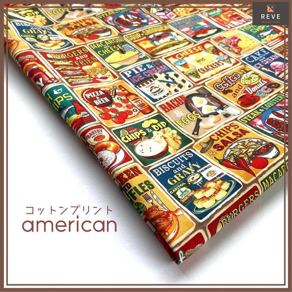 シーチング生地 レトロアメリカン パネル柄 ハンドメイド 看板