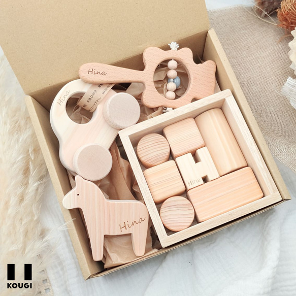 2026午年・馬年・木のおもちゃ4点set・出産祝い【対象年齢0歳～・PSC