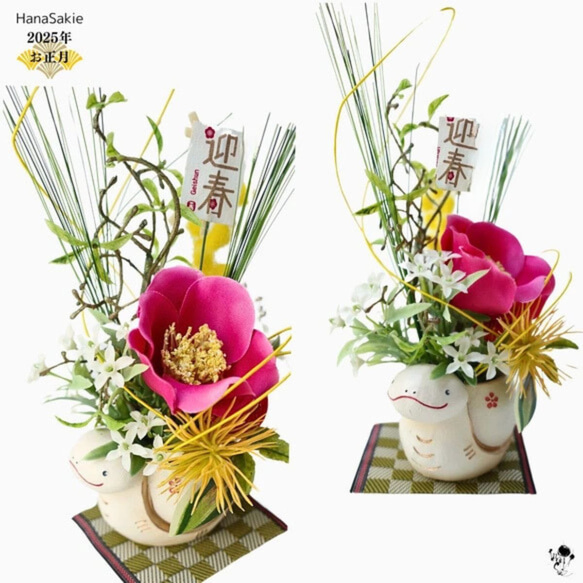 ハンドメイド❣️限定1点、おめ目ぱっちりちゃんペアお正月アレンジ❣️ ハンドメイド❣️限定1点、おめ目ぱっちりちゃんペアお正月アレンジ