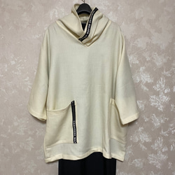 250.カシミアシルバーフォックスとラムウールのチュニック チュニック