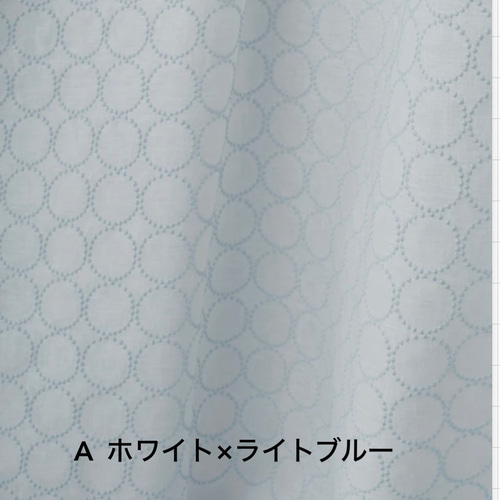 ミナペルホネン タンバリン テーブルスタンド スタンドライト