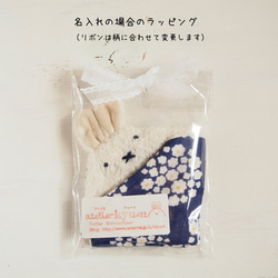 ネーム入れ　名入れ可♪miniくまちゃん　タオルハンカチ☆（くすみピンク×くまのぬいぐるみ柄） 12枚目の画像