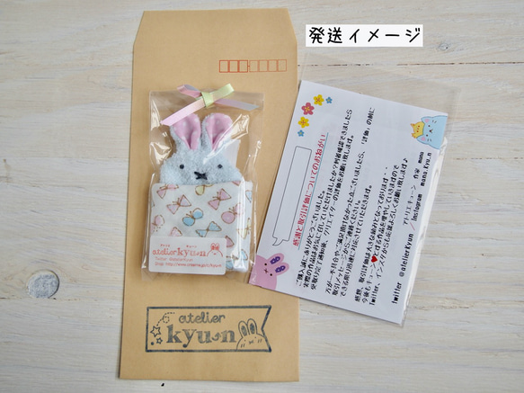 ネーム入れ　名入れ可♪miniくまちゃん　タオルハンカチ☆（くすみピンク×くまのぬいぐるみ柄） 14枚目の画像