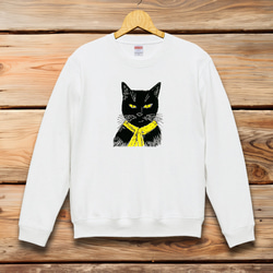 黒猫 黄色いスカーフ スウェット ねこ ネコ オリジナル ギフト