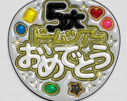 a5334ef5cfed605fe0ad1466edf08c