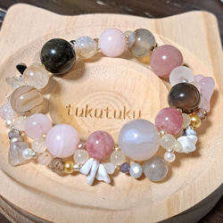 桜 瑪瑙 のおすすめ人気通販 検索結果｜Creema(クリーマ