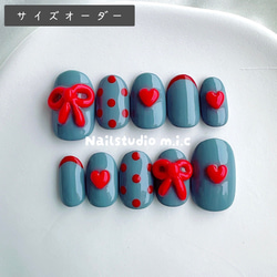 ネイルチップ サイズオーダー 韓国 ポップ ぷっくり ニュアンス