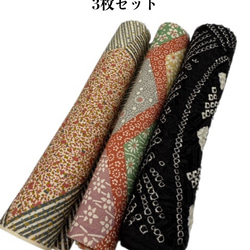 【目玉商品】4219木綿半幅帯　鳥獣戯画柄 濃紺×ベージュ リバーシブル 目玉商品】4219木綿半幅帯 鳥獣戯画柄 濃紺×ベージュ