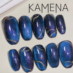 ネイルチップ マグネットネイル ワンホンネイル 韓国ネイル ニュアンス