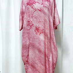 着物リメイクワンピー♪85♪総絞り♪120cm 着丈120cm 総絞り アクセントカラーワンピース 着物ワンピース