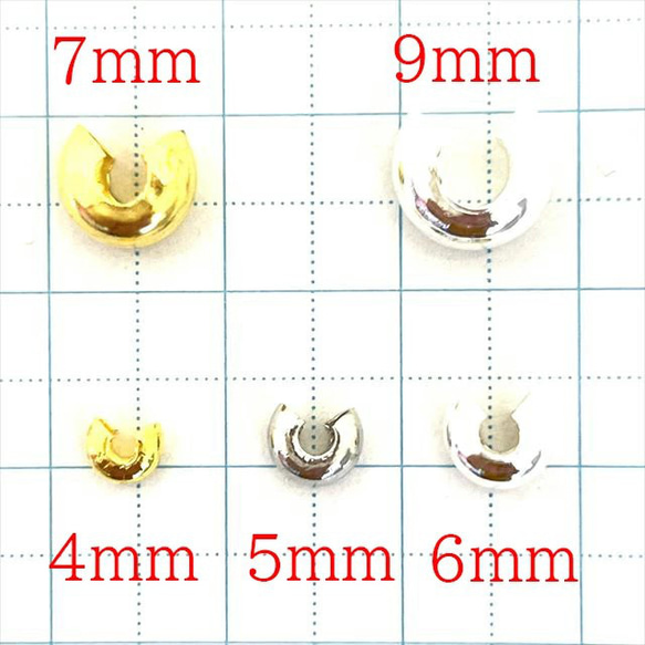 【20個】つぶし玉カバー★9mm/ホワイトシルバー★カシメ玉 留め具 金具(tsubuc-4) 2枚目の画像