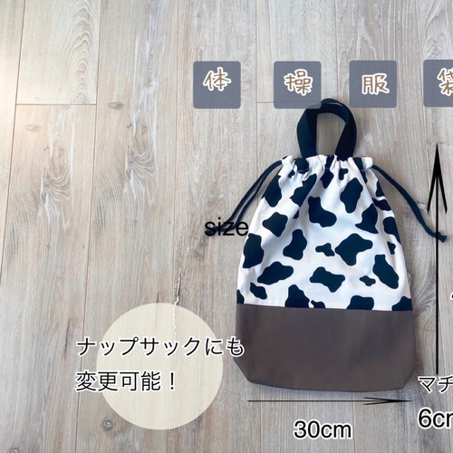 【オーダーメイド】入園入学グッズ　青星柄 オーダーメイド】入園入学グッズ 青星柄 オーダーメイド】入園入学