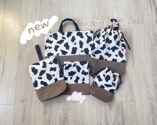 入園入学グッズ　オーダーページ受付中 入園・入学グッズオーダー受付中！｜works｜めぐる布市