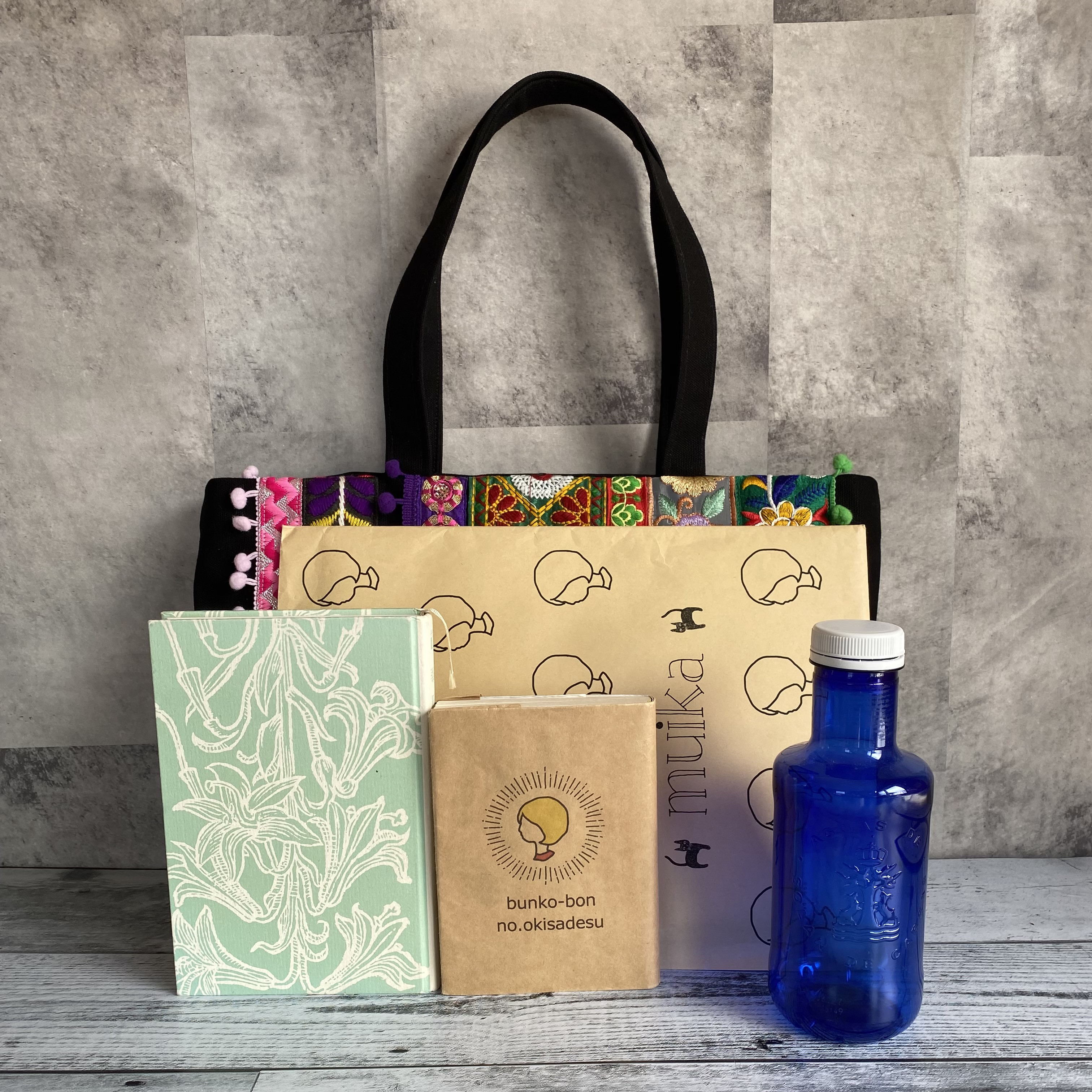 A4サイズ収納対応！カラフルなインド刺繍リボンのトートバッグ【Lサイズ】