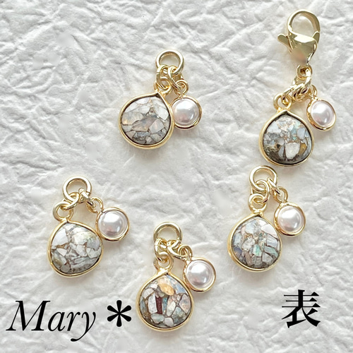 10月誕生石・オパール】1731 コッパーオパール 天然石 お守り チャーム