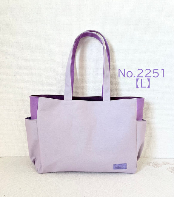 紫！！ブックトートバッグ パープル（紫）系 Dior BOOK TOTE(ディオール ブックトート
