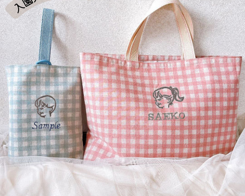 レッスンバッグ上履き入れ✖️2ナップサック　コップ袋　ランチョンマット✖️2恐竜刺繍 水色・2点セット】サイズ選択可・車の刺繍・レッスンバッグ