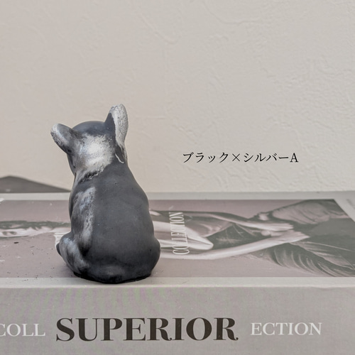 犬 オブジェ 置物 ディスプレイ フレンチブルドッグ その他置物 nest