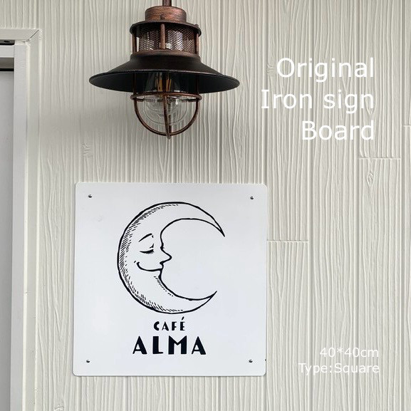 壁掛け・吊り大型アイアン看板　30/40/50/60cm　サイズもデザインも色も自由　壁取り付け用ストレート鉄看板