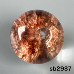 高品質 レッド ガーデンクォーツ 10.5ミリ 一粒売り sb2937 天然石