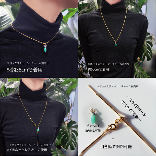 60cmスライド☆サージカルステンレスネックレス ～ボックス