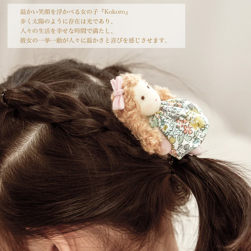 ヘアクリップ ベビーヘアクリップ キッズヘアクリップ 赤ちゃん