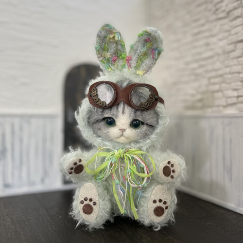 うさぎの着ぐるみを着たごーぐるにゃんこ(ミント) テディベアタイプ