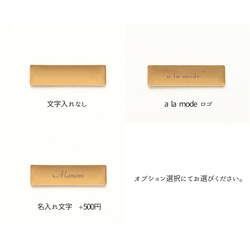 ラウンドファスナー スマホポシェット 【 フィオレッティ チェック柄 】 名入れ 国内産PVCレザー HO07A 14枚目の画像