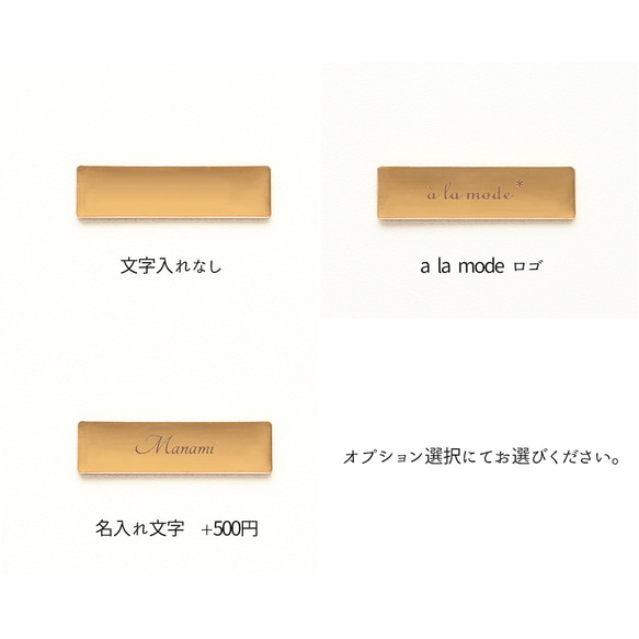 ラウンドファスナー スマホポシェット 【 フィオレッティ チェック柄 】 名入れ 国内産PVCレザー HO07A 14枚目の画像