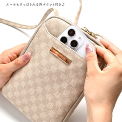 ラウンドファスナー スマホポシェット 【 フィオレッティ チェック柄 】 名入れ 国内産PVCレザー HO07A 2枚目の画像