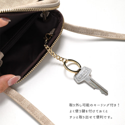 ラウンドファスナー スマホポシェット 【 フィオレッティ チェック柄 】 名入れ 国内産PVCレザー HO07A 4枚目の画像