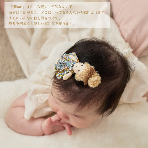 ヘアクリップ ベビーヘアクリップ キッズヘアクリップ 赤ちゃんヘア