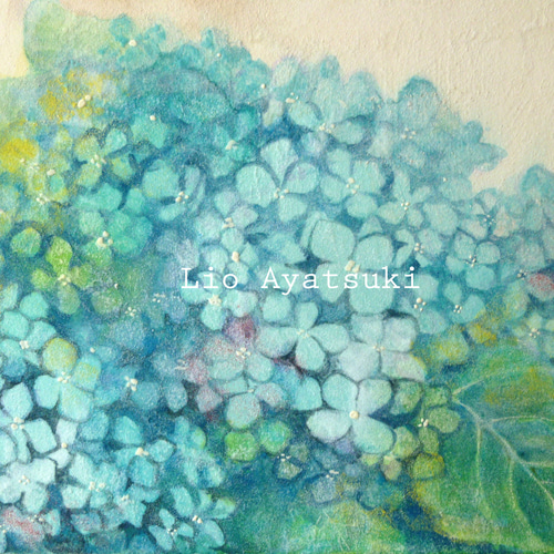 原画)梅雨を彩る紫陽花 水色 アート 癒やし 花 日本画 爽やか 原画)梅雨を彩る紫陽花 水色 アート 癒やし 花 日本画 爽やか