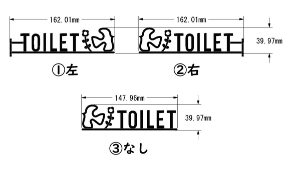 北欧風バード＆ブロッサム　トイレサイン 5枚目の画像